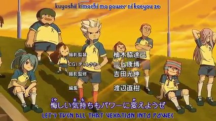 Inazuma Eleven ita ep 10 Sabotaggio