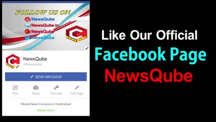 Mahesh Babu SUPER FUN With Media Reporters | SPYder Movie Press Meet | Rakul Preet | NewsQube