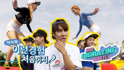 [Idol log-rolling Battle Teaser] 어서와 이런 경험 처음이지? Welcome to wonderful world of log-rolling!