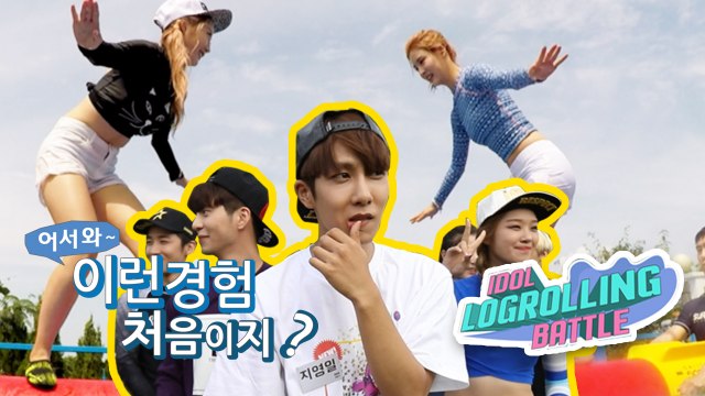 [Idol log-rolling Battle Teaser] 어서와 이런 경험 처음이지? Welcome to wonderful world of log-rolling!