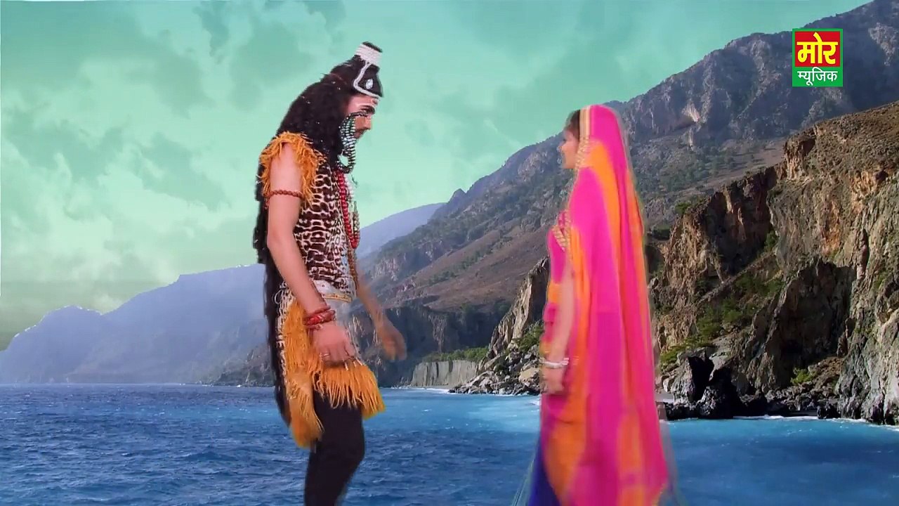 Bhole Barga Tora Na _ Anjali Raghav & Sachin Khatri _ TR _ New Bhole Shiv Song _ Mor Haryanvi-MEChmOeQSbY