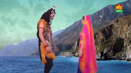 Bhole Barga Tora Na _ Anjali Raghav & Sachin Khatri _ TR _ New Bhole Shiv Song _ Mor Haryanvi-MEChmOeQSbY