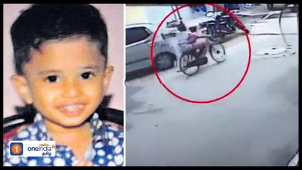 இரண்டரை வயது குழந்தையை கடத்திய 14 வயது சிறுவன்-வீடியோ
