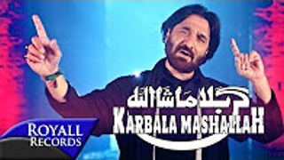 Nadeem Sarwar - Karbala Mashallah - 2017- 2018 - 1439
