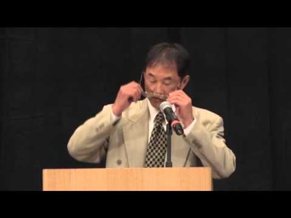 2007 USA Gymnastics Hall of Fame - Sadao Hamada