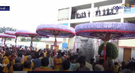 பக்தர்கள் மற்றும் நிர்வாகிகள் வேதனை-வீடியோ