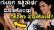 deepika padukone and ranveer singh get secretly engaged..? | Filmibeat Kannada