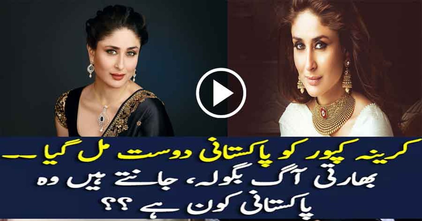 Kareena Kapoor Turns Up The Show For Faraz Manan Couture In Dubai