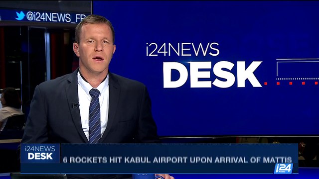 i24NEWS DESK | 6 rockets hit Kabul airport upon arrival of Mattis | Wednesday, September 27th 2017