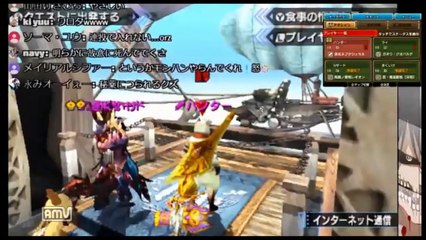 【MHXX】XXハンターゆうき　恐らくシリーズ最速クエ失敗　青電主&轟竜編