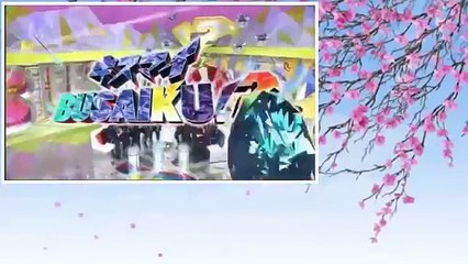 キスマイBUSAIKU!　夏帆　5月9日 160509