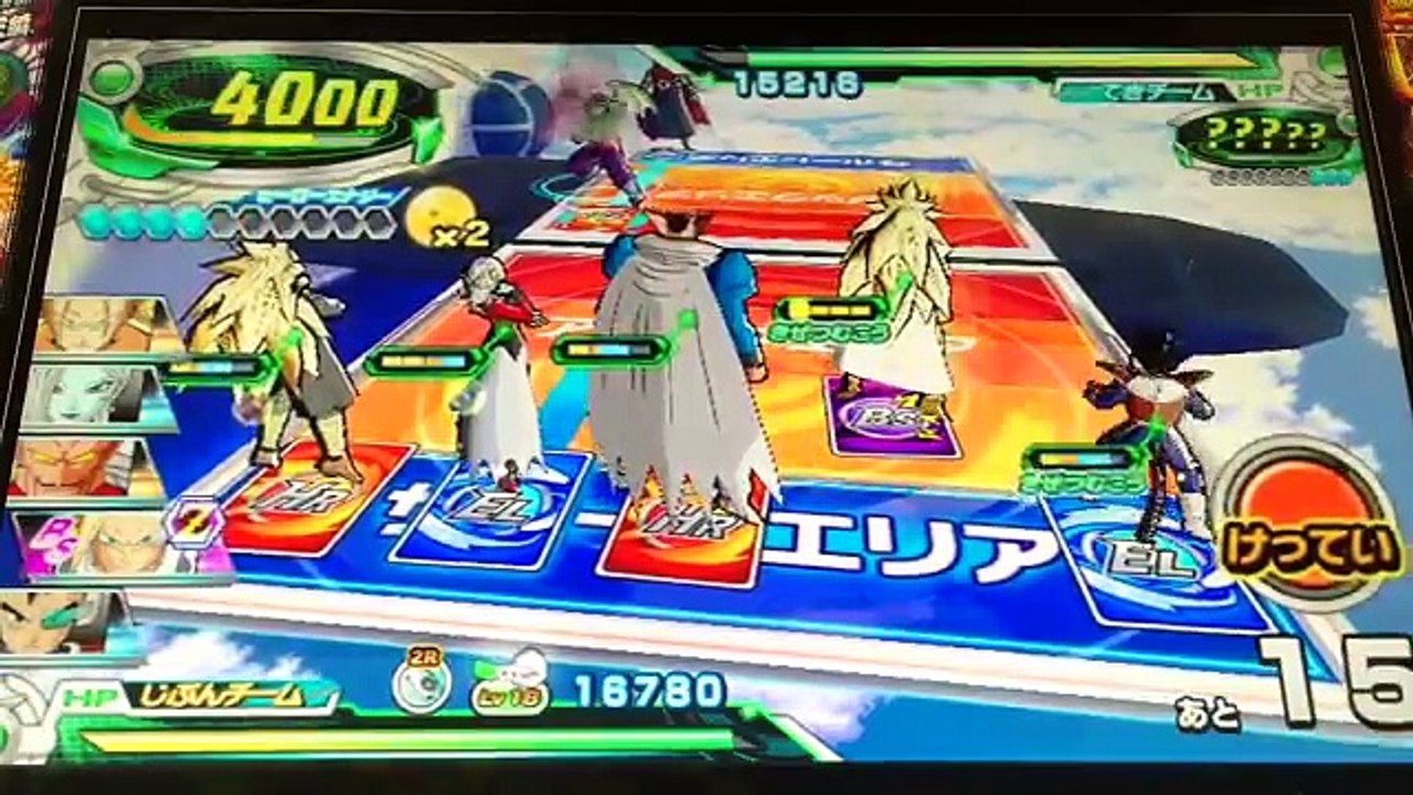 Secダーブラ ターブルを使ってピッコロ大魔王に挑戦 ドラゴンボールヒーローズ Gdm4弾 Dragonball Heroes Hard Mission Vs King Piccolo Video Dailymotion