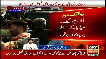 Bulletins 1200 27th September 2017