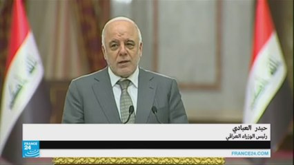 العبادي يمهل إقليم كردستان 72 ساعة لتسليم المطارات