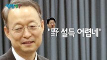 [팔팔영상] 