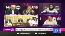 Mera Moonh Na Khhulwain - Hot Debated Between Rana Afzal & Sheerin Mazari
