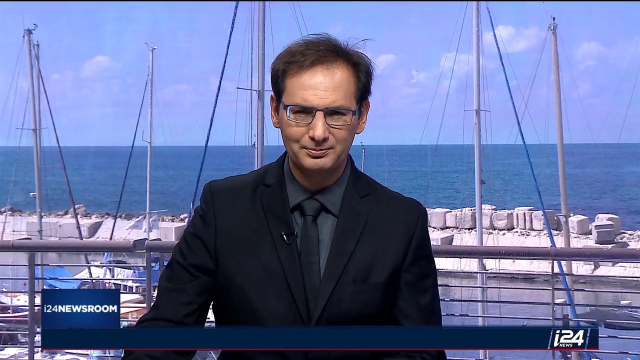 La Palestine rejoint Interpol