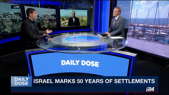 DAILY DOSE | Palestinian authority joins Interpol | Wednesday, September 27th 2017