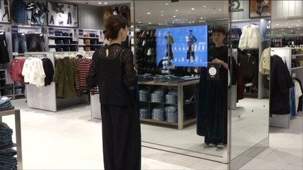 هذا الصباح-المرآة الذكية