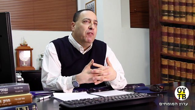 הגשת תביעה על פי חוק נפגעי איבה - עורך דין צבאי עומר יעבץ