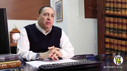 הורדת פרופיל צבאי - עורך דין צבאי עומר יעבץ