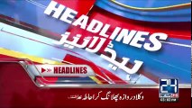 News Headlines - 27th September 2017 - 3pm.  Opposition parties are fighting for new opposition leader.