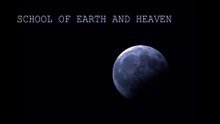 "School of Earth and Heaven"- Το Σχολείο της Γης και του Ουρανού