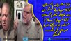 Orya Maqbool Jan Brilliant Analysis Over Nawaz Sharif’s Conference