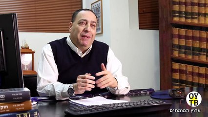 ליווי לנכי צה"ל או נפגעי איבה - עורך דין צבאי עומר יעבץ