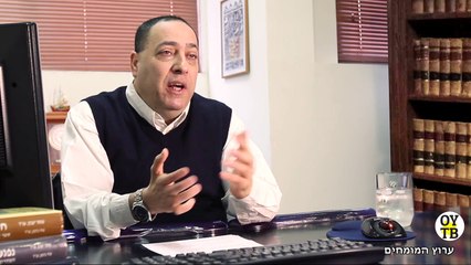 מי אנחנו - משרד עורכי דין צבאיים וביטחוניים יעבץ ושות'