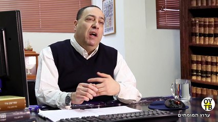 ערעור על החלטת רופא ראשי - עורך דין צבאי עומר יעבץ