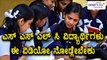 Karnataka Secondary Exam Board extends its deadline to pay the fees for 2018 SSLC Exams
