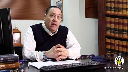 פטור ממס הכנסה לנכי צהל - עורך דין צבאי עומר יעבץ