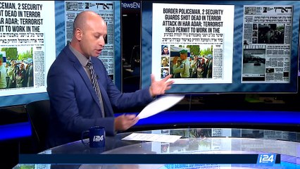 DAILY DOSE | Press review | Wednesday, September 27th 2017