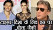 Jackie Shroff REACTS ON Disha Patani - Tiger Shroff LIVE IN news | FilmiBeat