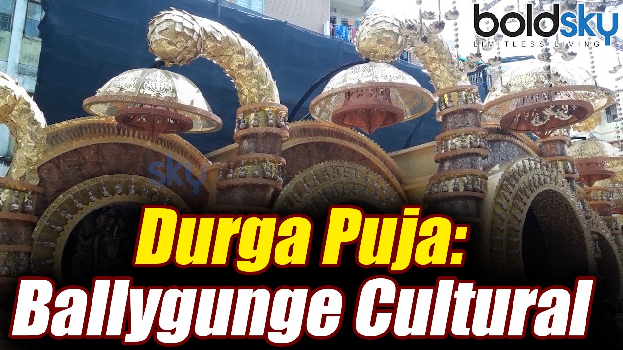 Durga Puja in Kolkata: Ballyunge Culture; All you need to know | Boldsky