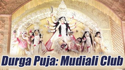 Durga Puja in Kolkata: Mudiali Club; All you need to know | Boldsky