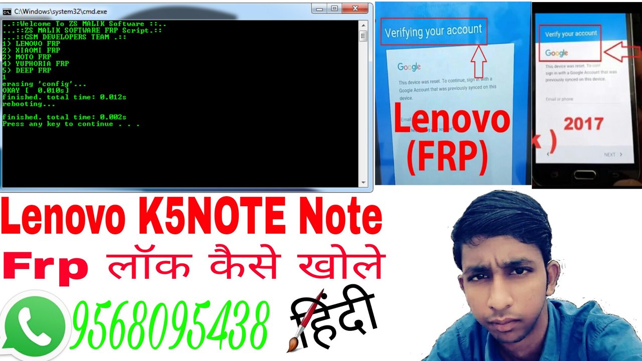 Lenovo Vibe K5 Plus A6020a46 Frp Remove In 2sec-1