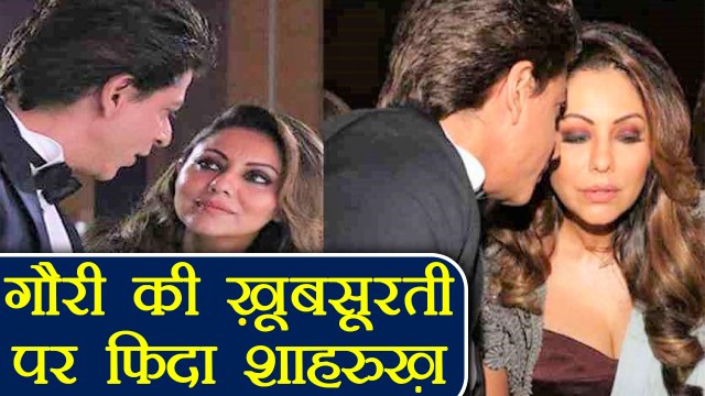 Shahrukh Khan LOOKS AMAZED by Gauri Khan's BEAUTY at Vogue Women Of The Year Awards | FilmiBeat