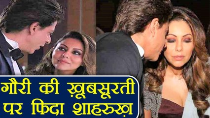 Shahrukh Khan LOOKS AMAZED by Gauri Khan's BEAUTY at Vogue Women Of The Year Awards | FilmiBeat