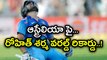 IND Vs AUS 4th ODI : Rohit Sharma Sixes Records | Oneindia Telugu