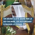 Ce que les femmes ne peuvent (toujours) pas faire en Arabie Saoudite