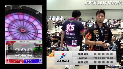 風間 佑太(JAPAN16)　VS　星野 光正　‐JAPAN 2017 STAGE4 BEST32
