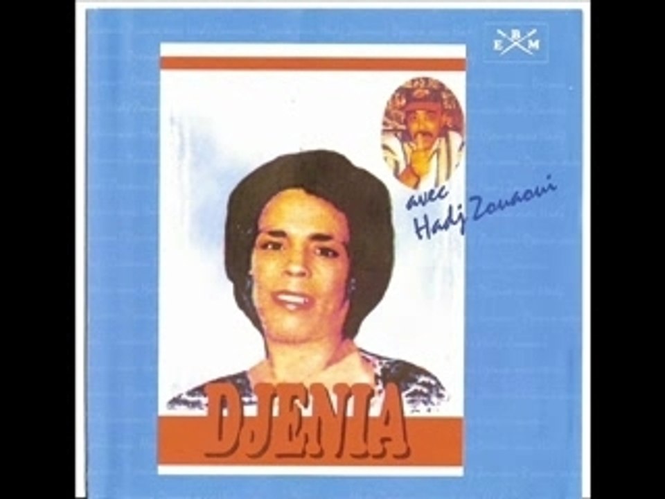 Cheikha djenia-la tekdbiche