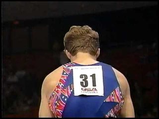 Steve McCain - High Bar - 1995 McDonald's World Team Trials