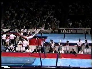 Dominique Dawes - Uneven Bars - 1996 Olympic Trials