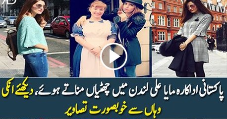 Maya Ali Celebrating Vacation in London