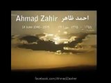 Ahmad Zaher - احمد ظاهر - مرگ من روزی فرا خواهد رسید
