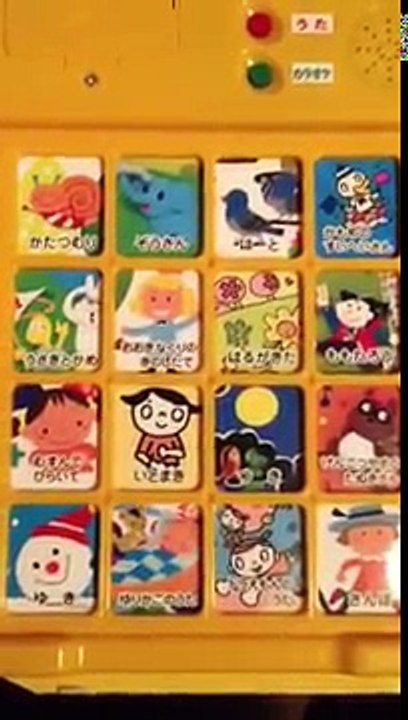 Japanese songs for children, 大きな栗の木の下で, Japanese lullabies, Children Songs, Japan