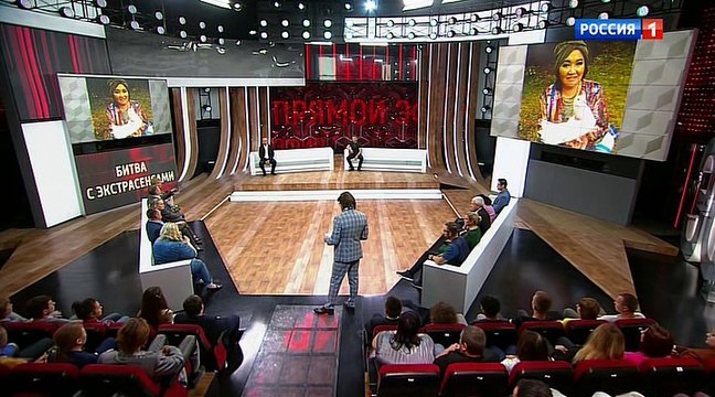 Андрей Малахов прямой эфир (25.09.2017)